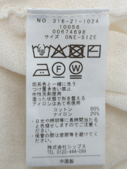 〈手洗い可能〉18G フィルミーコットン Vネック 1ボタン カーディガン