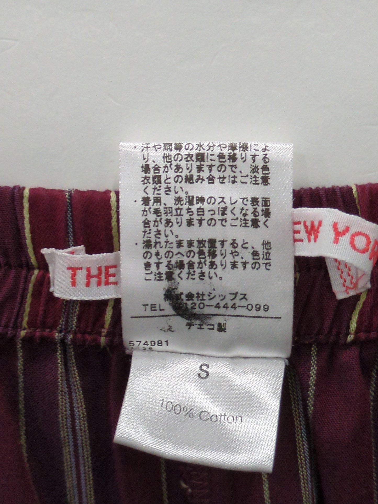 THE ACADEMY NEW YORK:ALL DAY パジャマパンツ