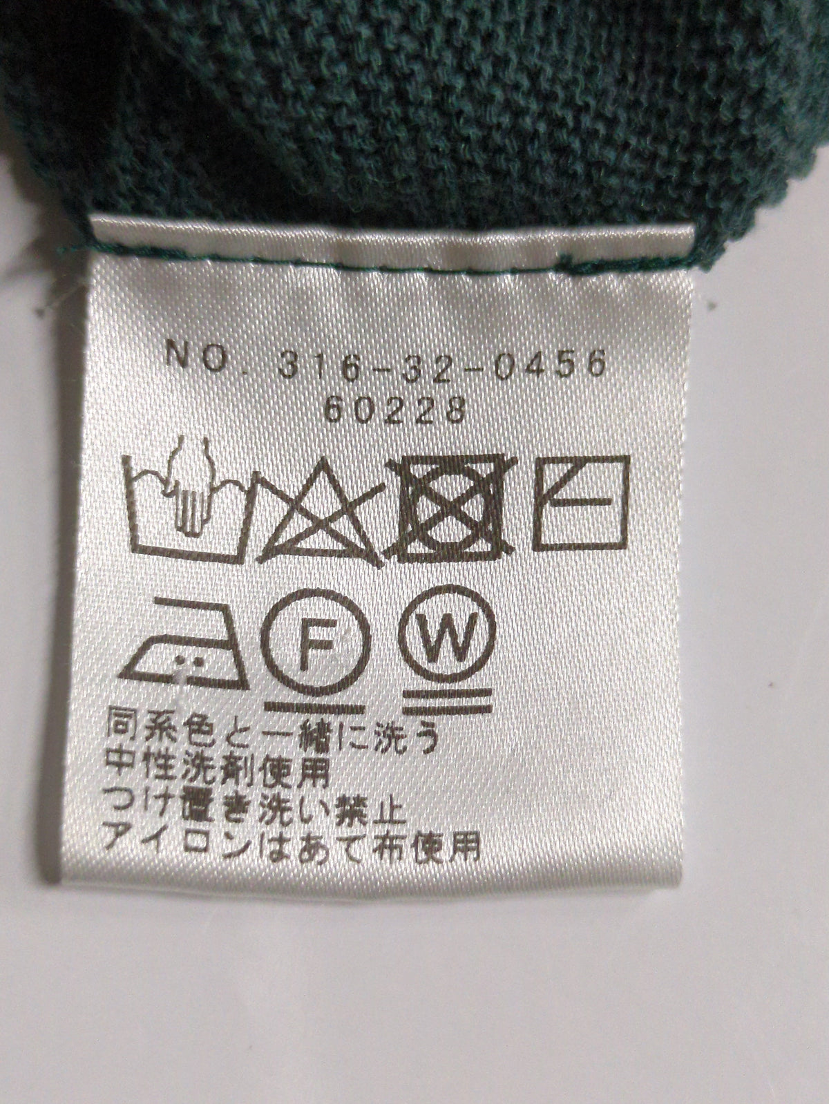 SHIPS:HOLE GARMENT PUFF SLEEVE PO