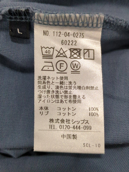 【WEB限定】SHIPS: 形態安定 防シワ加工 テレワーク ビズ Vネック Tシャツ (ロンT) 21FW
