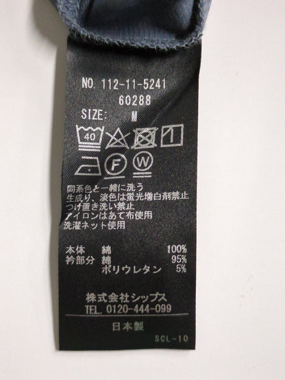 SHIPS: コットン ポンチ クルーネック Tシャツ
