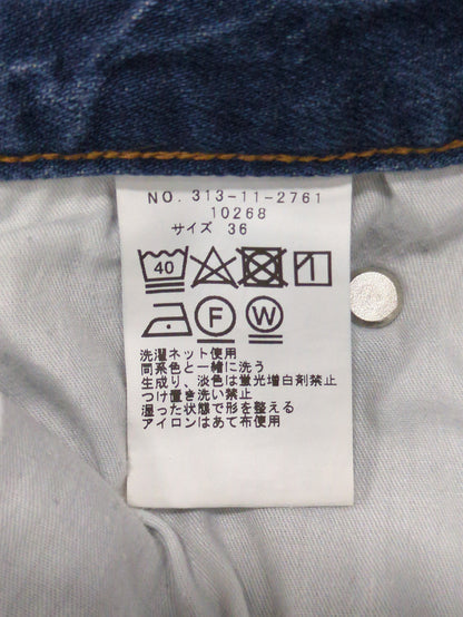 0 x ones:セミフレアスリットデニム