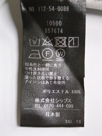 SHIPS: ハイゲージ ミラノリブ ポンチ パーカ