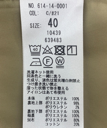 quaranciel:〈洗濯機可能〉ハンサム トレンチ コート