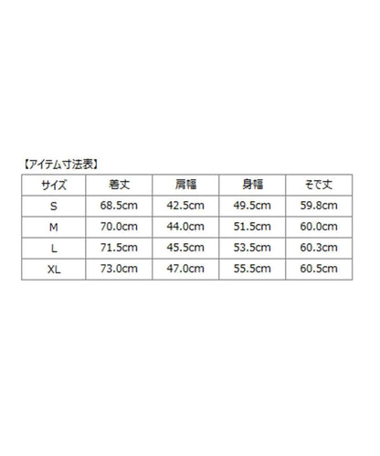 SHIPS:〈手洗い可能〉ラミー ジャージー ジャケット