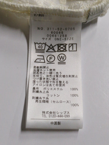 【WEB限定】〈洗濯機可能〉レース バルーン 袖 ブラウス