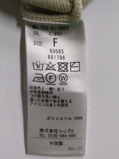 SHIPS any:〈手洗い可能〉テーラード ニット カーディガン ジャケット
