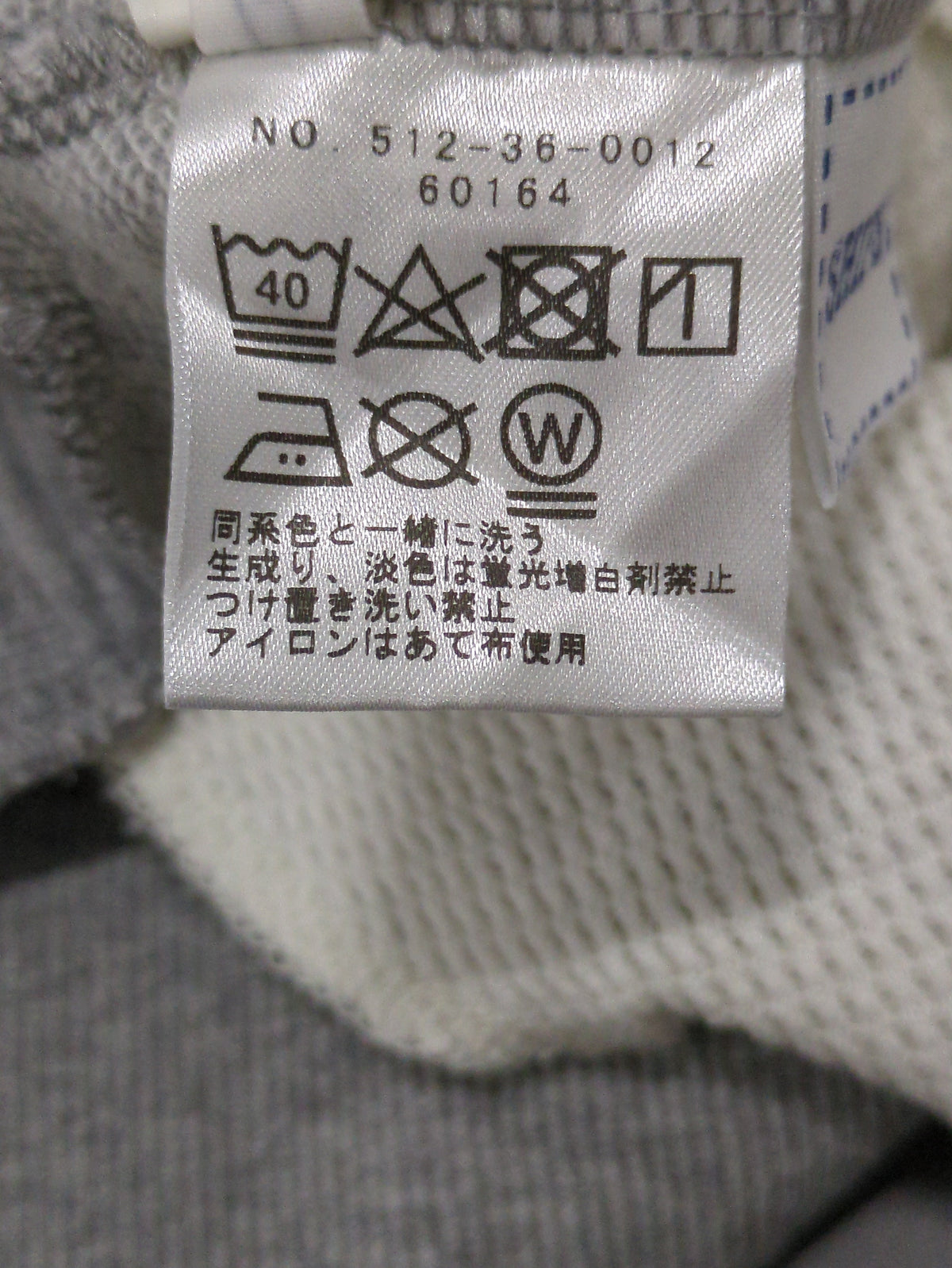 OM:REV SWT×WAFFLE L/S