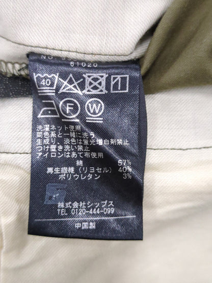 liflattie ships:サテンストレートカーゴパンツ