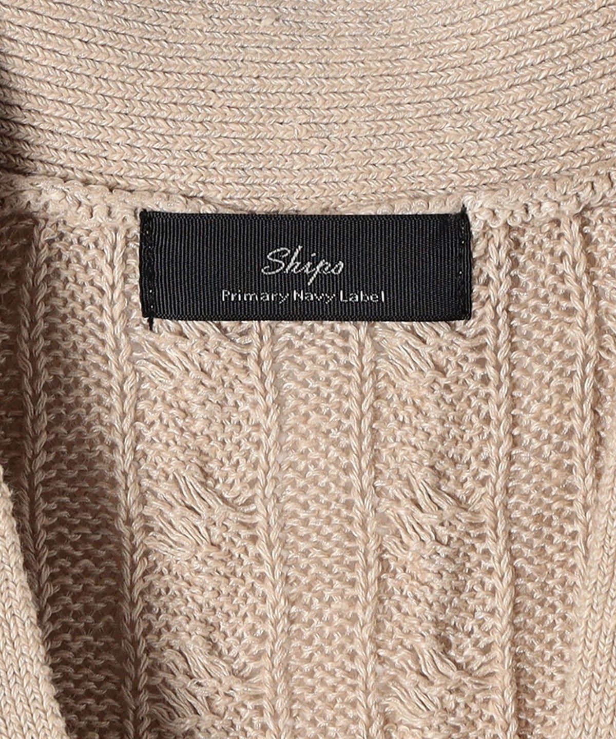 Primary Navy Label:シルクリネンケーブルベスト