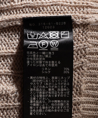 Primary Navy Label:シルクリネンケーブルベスト