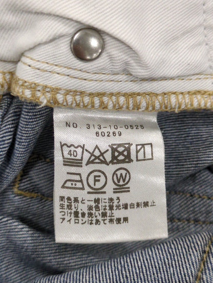 SHIPS:SELVAGE TPD DNM 19SS