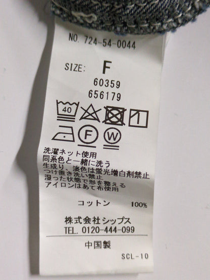 SHIPS any:〈ウォッシャブル〉デニム ブザム シャツ ワンピース［SHIPS any DENIM］