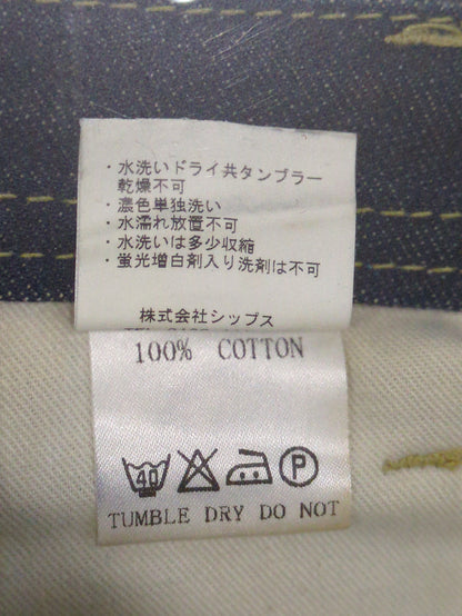 SOMET:パンツ