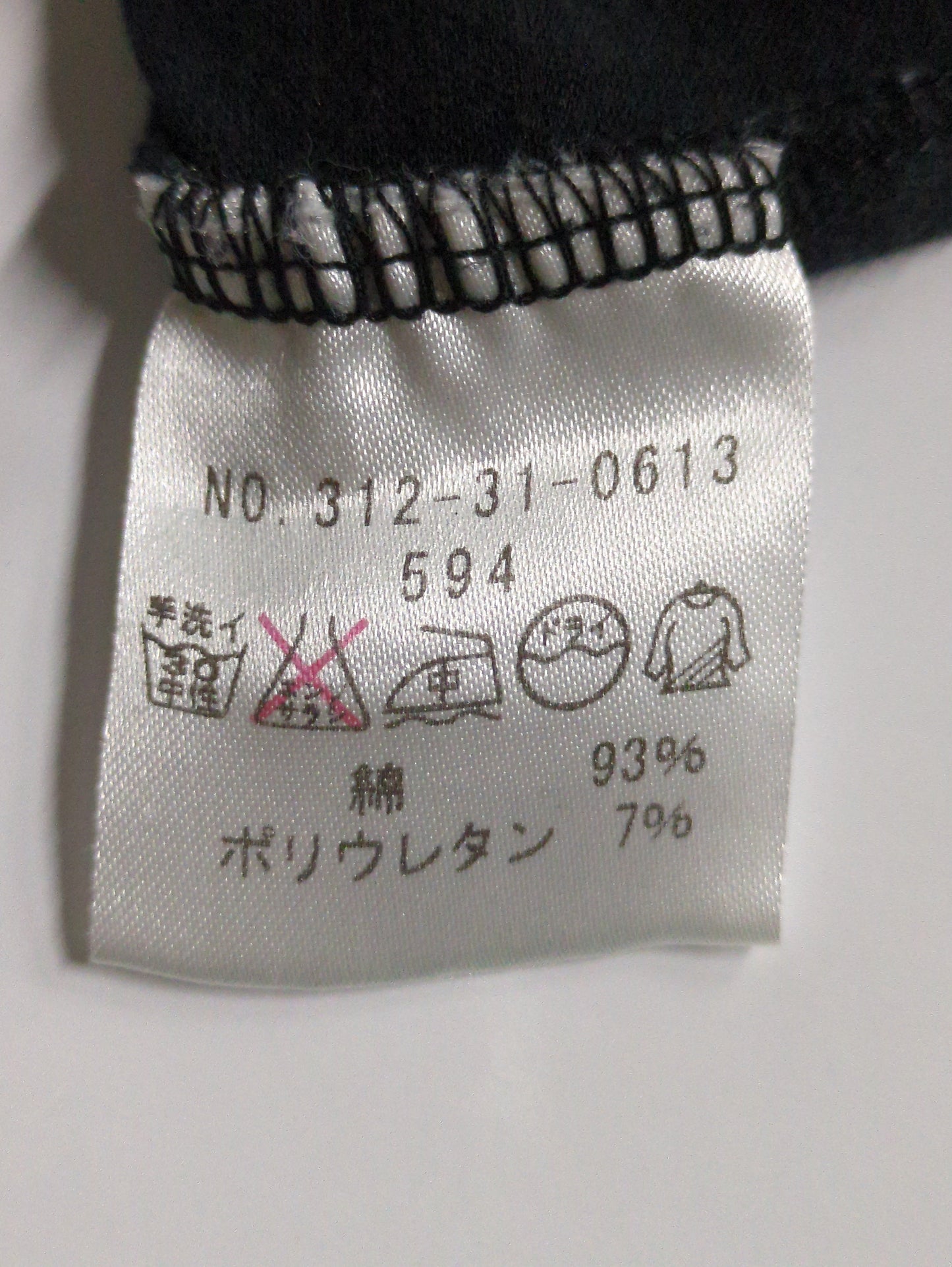 SHIPS:Tシャツ/カットソー