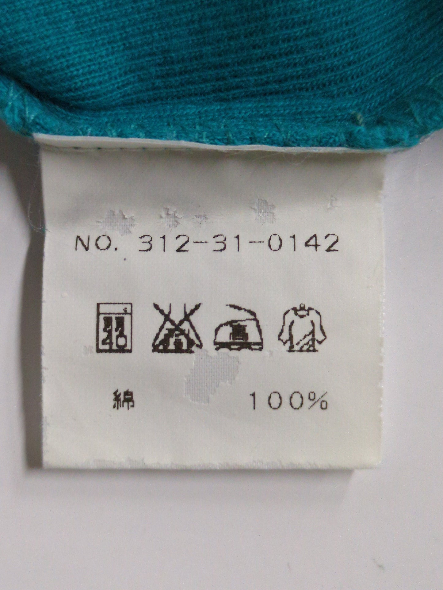 SHIPS:Tシャツ/カットソー
