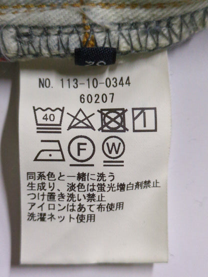 SHIPS: オイカワデニム縫製 セルビッチ 5ポケット フェードデニム パンツ