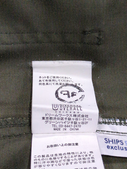 【SHIPS any別注】UNIVERSAL OVERALL:〈ウォッシャブル〉ツイル オーバーオール