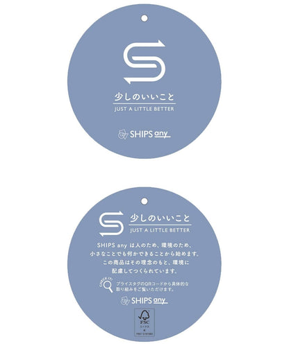 SHIPS any: リバー スタンドカラー ポンチョ ショート コート