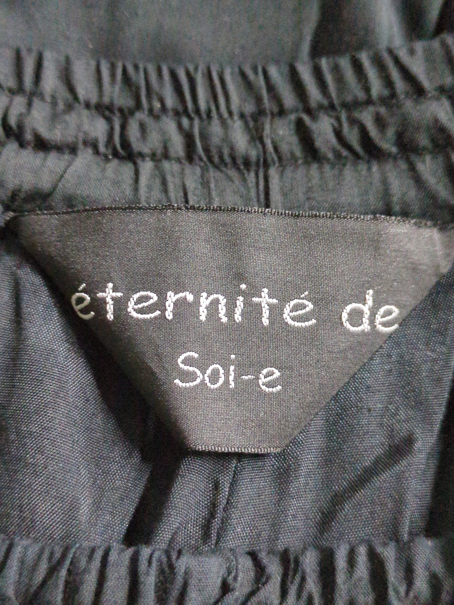 soi-e:ソリッドギャザースカート