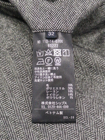 SHIPS: ウール テーパード チノパンツ