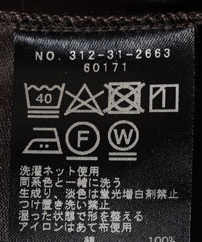 PrimaryNavyLabel:スビンコットン フレンチスリーブプルオーバー