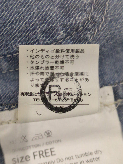 ...and jump:コート