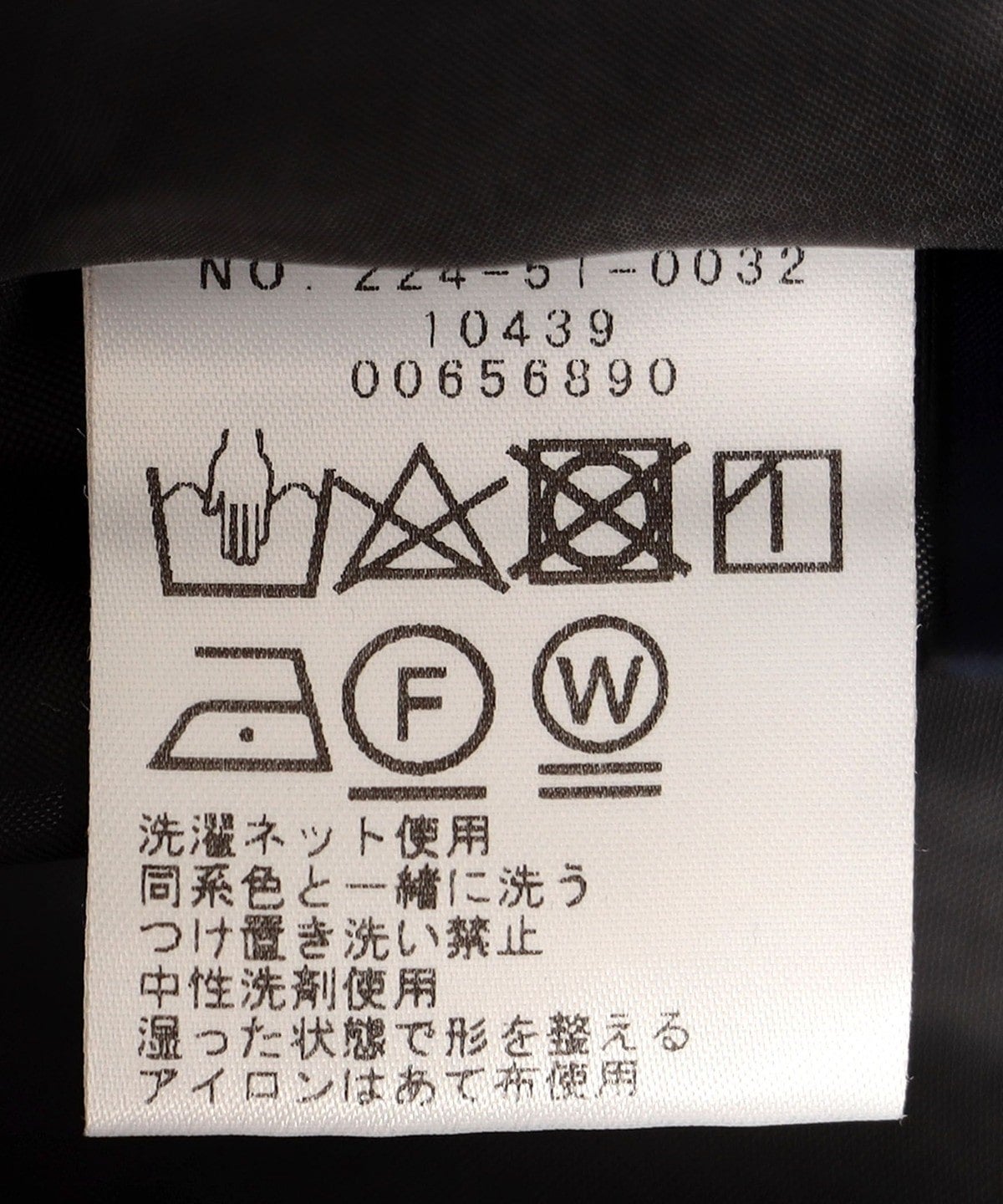 SHIPS Colors:〈手洗い可能〉カット ジャカード キャミ ワンピース