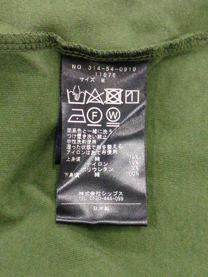 【WEB限定】ソフトタッチ切り替えワンピース