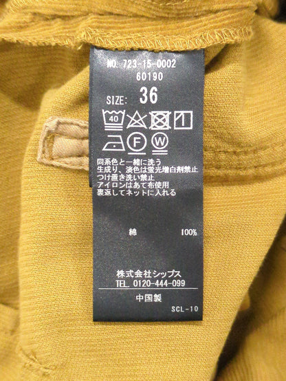 SHIPS any: コーデュロイ ストレート ワイドパンツ