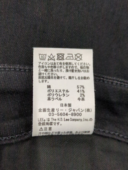 Lee:パンツ