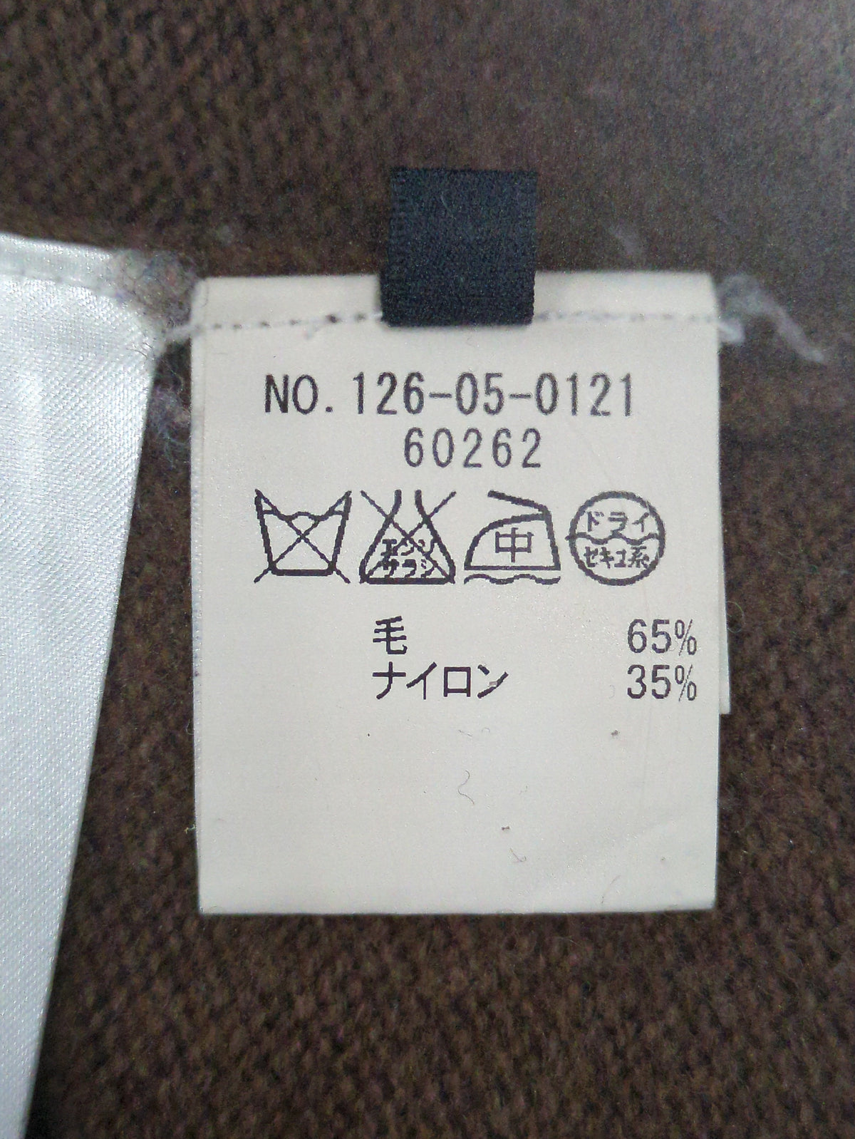 SHIPS JET BLUE:0121 BEATLES CREW KNIT