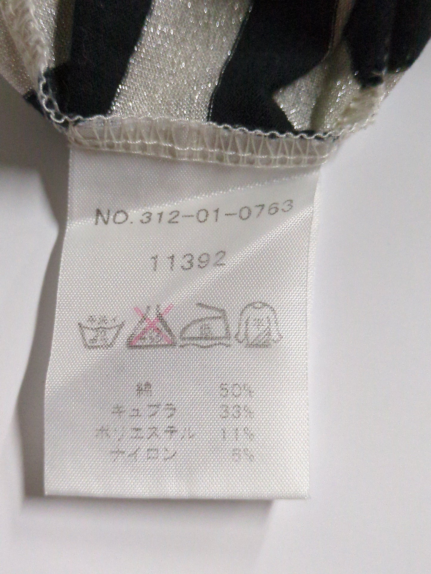 SHIPS:Tシャツ/カットソー