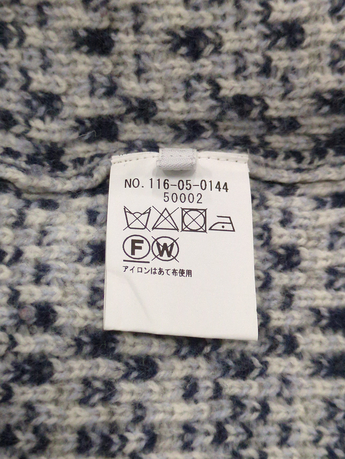 SHIPS: 7ゲージ チェック ジャガード クルーネック ニット