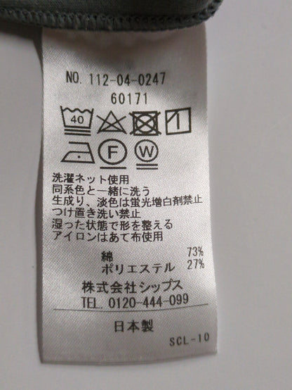SHIPS:  ハイゲージ クルーネック ダンボールニット 長袖Tシャツ