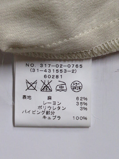 SHIPS:ジャケット