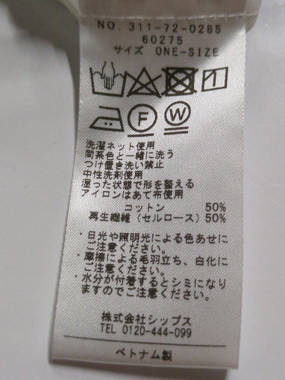 〈手洗い可能〉ビブヨークスリーブレスブラウス