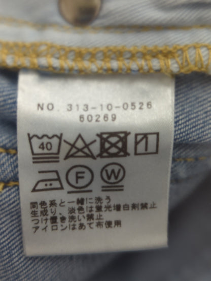 SHIPS:SKINNY DNM 19SS