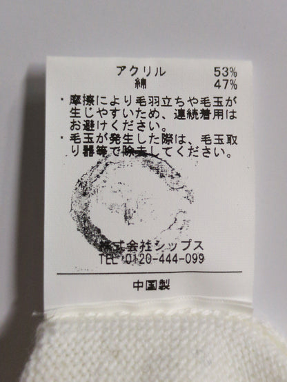 〈手洗い可能〉パールモチーフスリーブプルオーバー