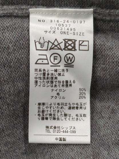 〈手洗い可能〉パールモチーフボタンパイピングカーディガン