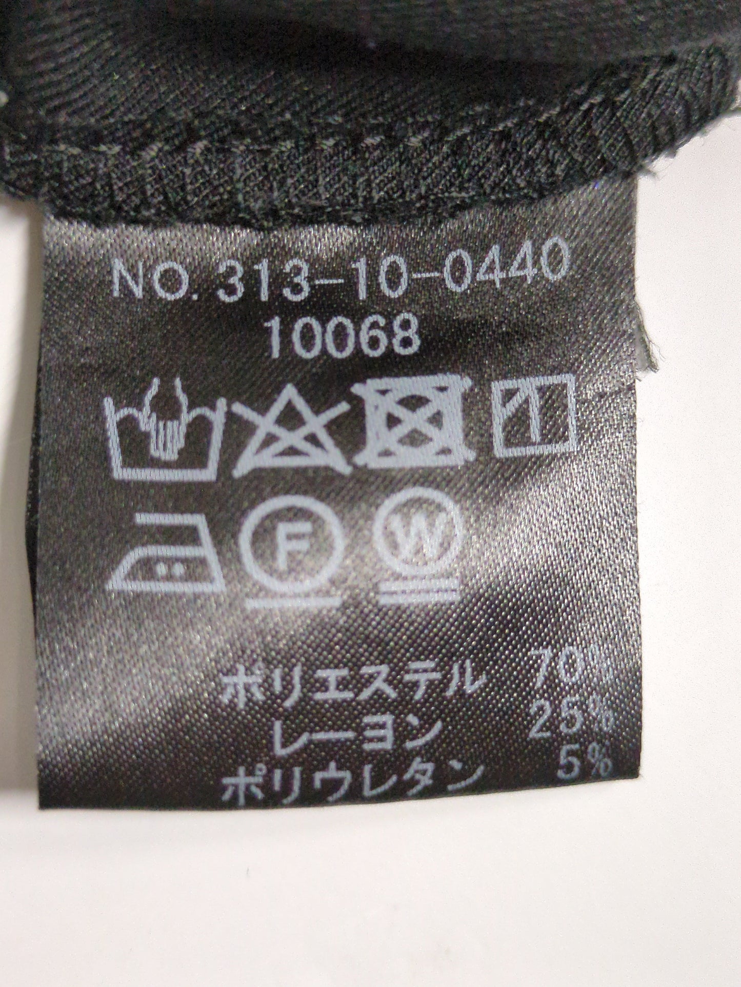 〈手洗い可能〉セミワイドパンツ