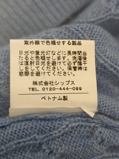 SHANGHAY YLANGTING TRADE CO. L:ニット/セーター