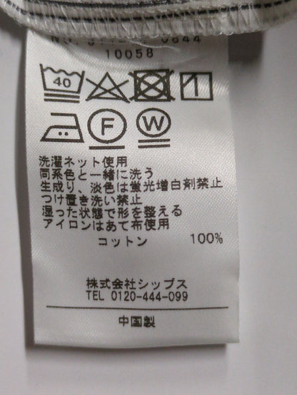 〈洗濯機可能〉ネック フリル 2WAY ブラウス