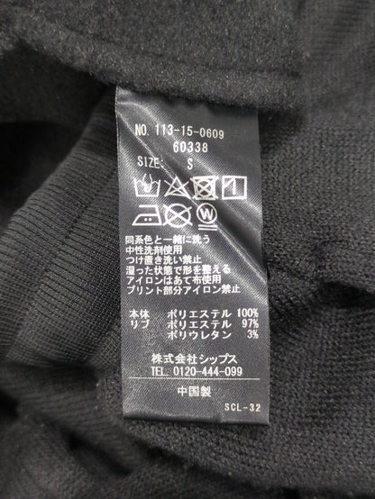 SHIPS: SHELTECH Warm(R) メランジ フリース イージーパンツ