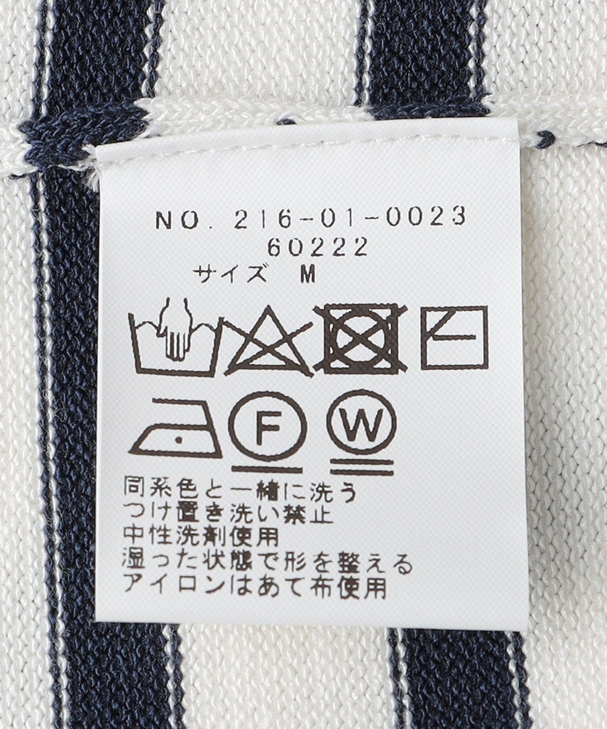 SHIPS Colors:〈手洗い可能〉12G クルーネット ニット TEE