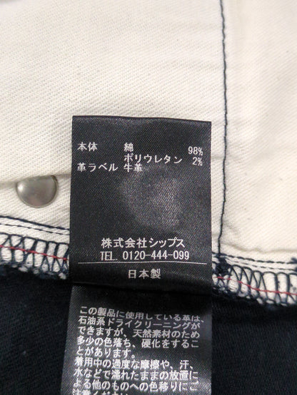SHIPS: japan quality オイカワデニム縫製 カツラギ ストレッチ 5ポケット パンツ