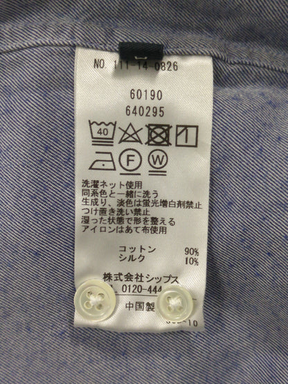 SHIPS: コットン/シルク ソフィアブル加工 バンドカラー シャツ