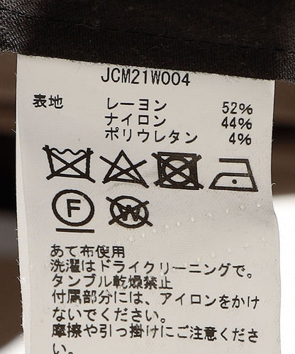 J.C.M:ツイルジャージージャケット