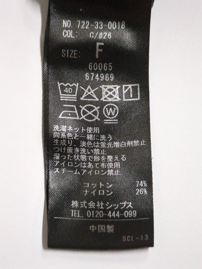 SHIPS any:〈洗濯機可能〉シアー リブ ハーフ スリーブ クルーネック TEE