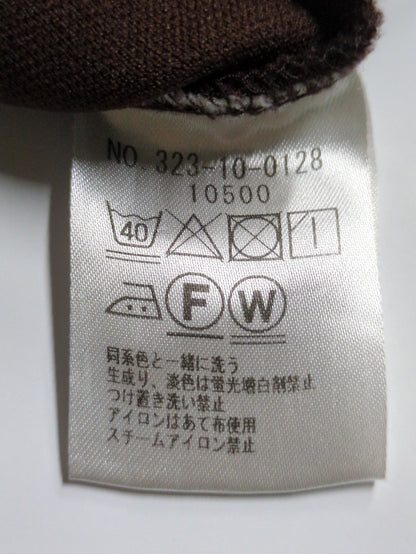 Khaju:ジャージーセミフレアパンツ